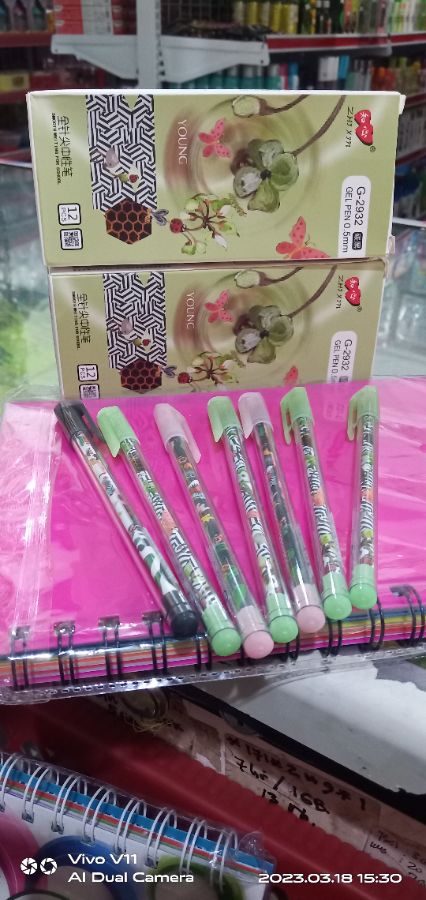 PULPEN CAIR YOUNG MOTIF