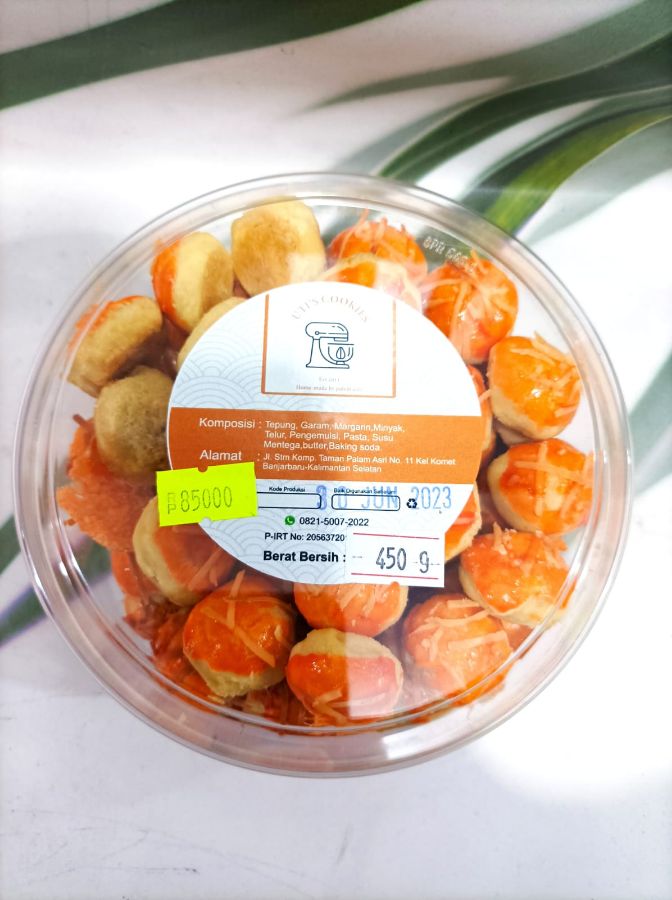 UTI COOKIES NASTAR