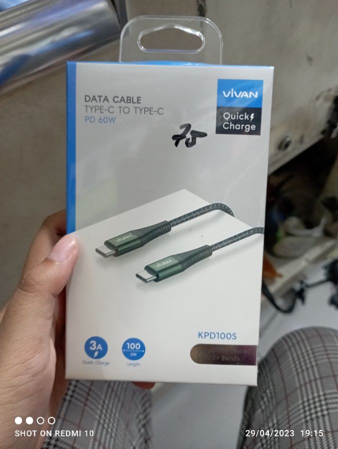 KD Vivan KPD100S/KPD120 C to C