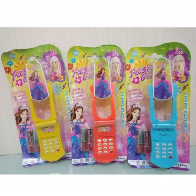 HP LIPAT ST25 H2