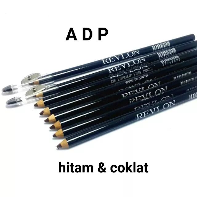 PENSIL ALIS REVLON SISIR