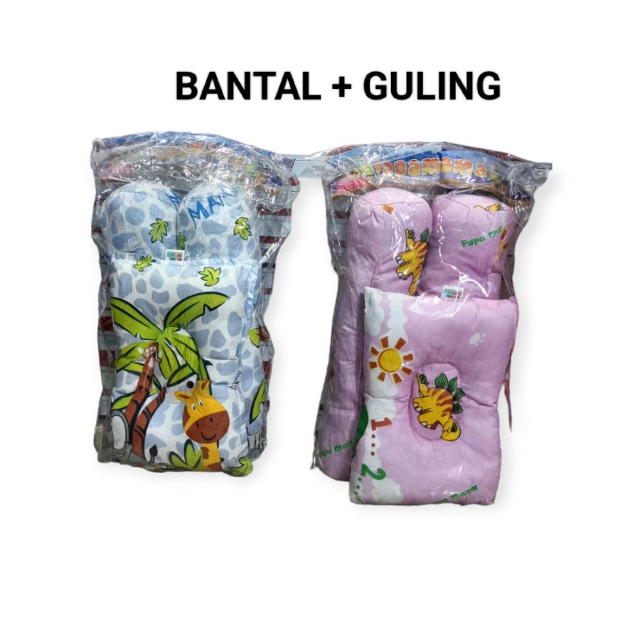 BANTAL BABY MAMA PAPA