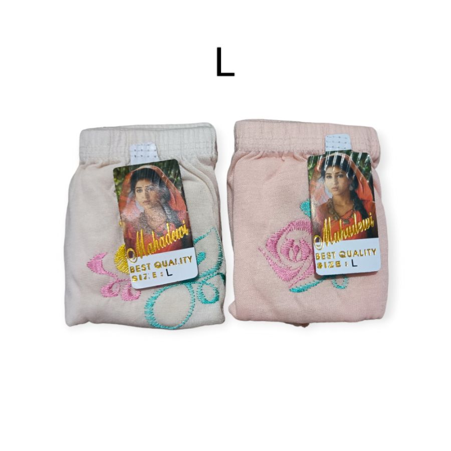 CD MAHADEWI L ISI 2