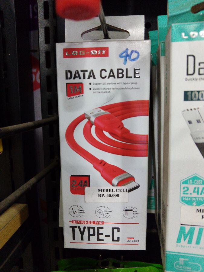 KD Log On type C LO-Cb61