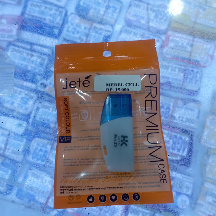 Card reader