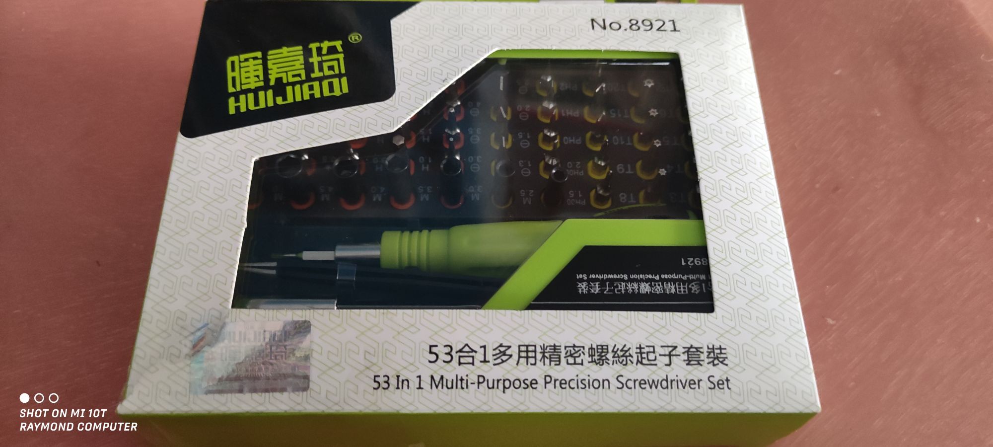 Obeng Huijiaqi 53 in 1