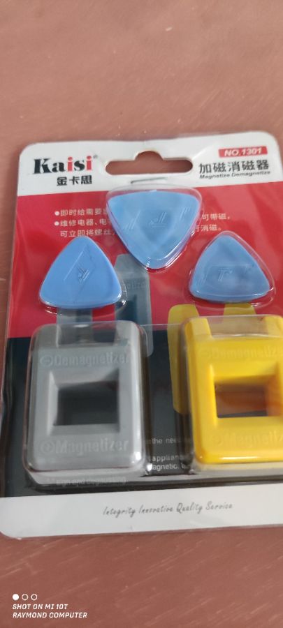 Magnetize demagnetize