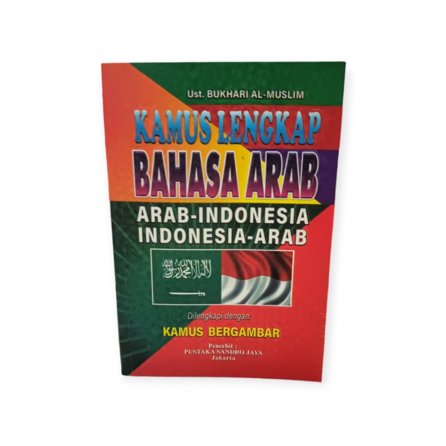 KAMUS BAHASA ARAB
