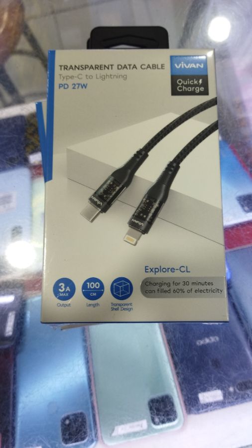 KD VIVAN EXPLORE-CL C TO IP