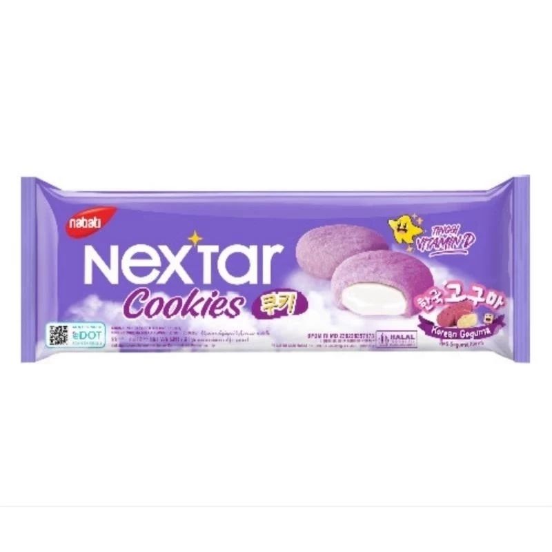 NEXTAR COOKIES korean