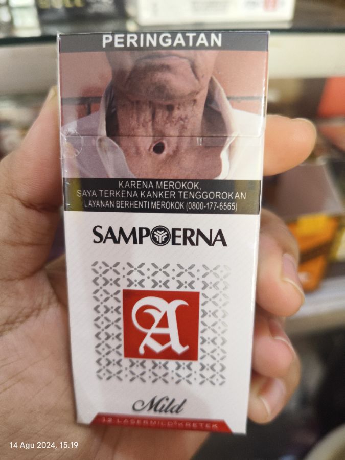 Sampurna 12
