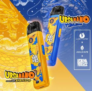 Ursa Nano Pood Shenlong saga