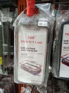 Protect Case Ip 12