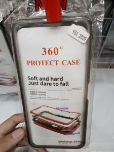 Protect Case Y51 2020