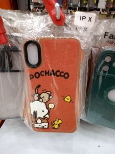 Boneka iPhone X