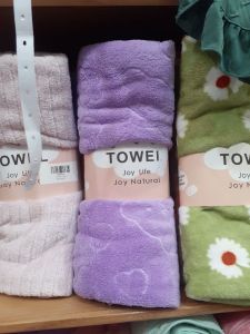 Handuk towel T