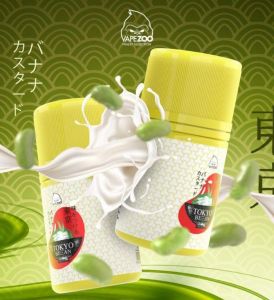 Tokyo Bean 60ml