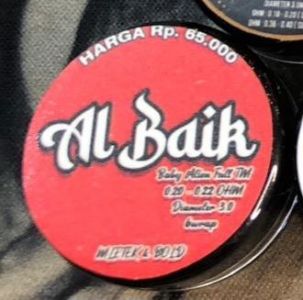 Kawat Al Baik Baby Alien Coil