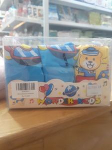 Sempak box boy L
