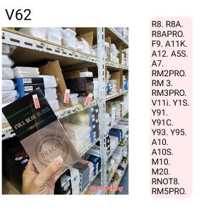 V62 (Bening)