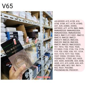 Antigores V65 (Caramic) 