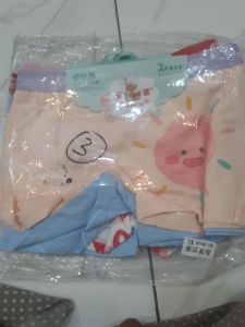 Boxer xiong girl XL