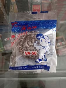 SABUT STAINLESS VA-50