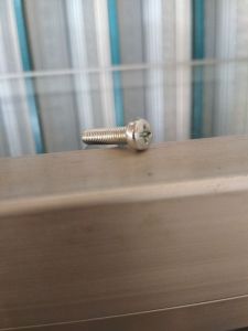 Baut M5  20 ( obeng plus )