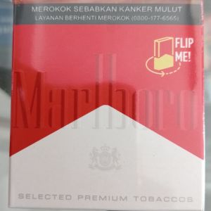 MARLBORO MERAH