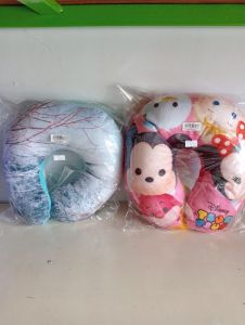 BANTAL LEHER