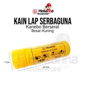 KANEBO HOSANNA 66X43