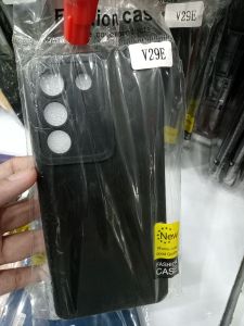 Procamera V29E