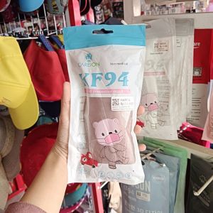 Careion KF94/Anak/10pcs/Mocca