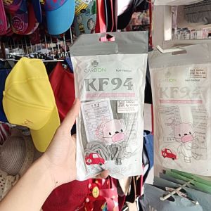 Careion KF94/Anak/10pcs/Abu