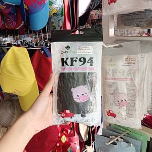 Careion KF94/Anak/10pcs/Hitam