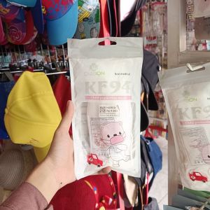 Careion KF94/Anak/10pcs/Putih