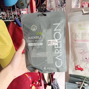 Careion Duckbill/Dewasa/10pcs/Abu