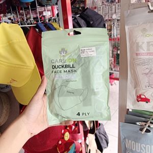 Careion Duckbill/Dewasa/10pcs/Sage