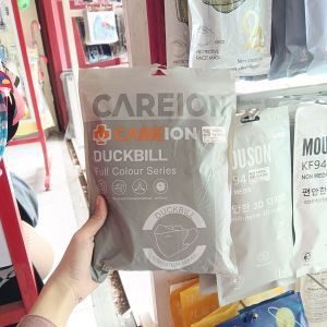 Careion Duckbill/Dewasa/50pcs/Abu
