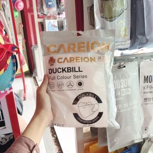 Careion Duckbill/Dewasa/50pcs/Putih
