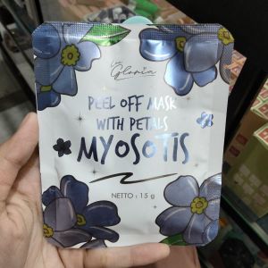 Lea Gloria Peel Off Mask With Petals/ Myosotis/ 15gr
