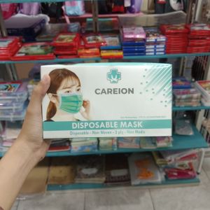 Careion Disposable Mask/Dewasa/50pcs/Biru