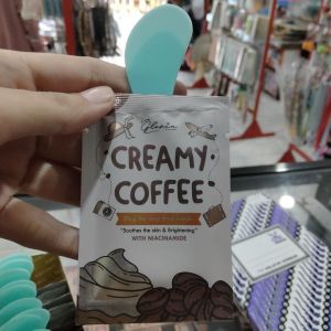 Lea Gloria Day By Day Face Mask/ Creamy Coffee/ 10gr/ NOV2026