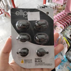 Ellips Hair Vitamin - Shiny Black