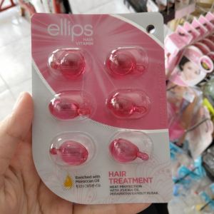 Ellips Hair Vitamin - Hair Treatment
