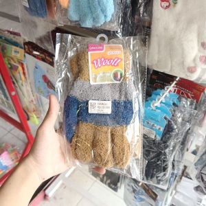 QingLian Woll Sarung Tangan Dewasa 3 Warna