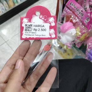 Pembersih Telinga Besi 