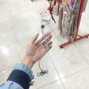 Strap Masker Polos Coklat