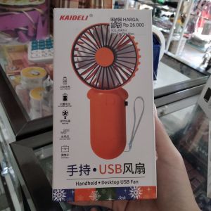 Mini Fan Pita Hijau