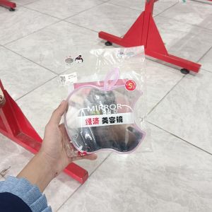 RiMei Cermin Duduk Karakter